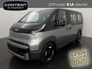Kia Pv5 Passenger 71,2 kWh Elite Executive | Elektrische Deuren + Achterklep! | Vehicle-to-Load | Batterijverwarming