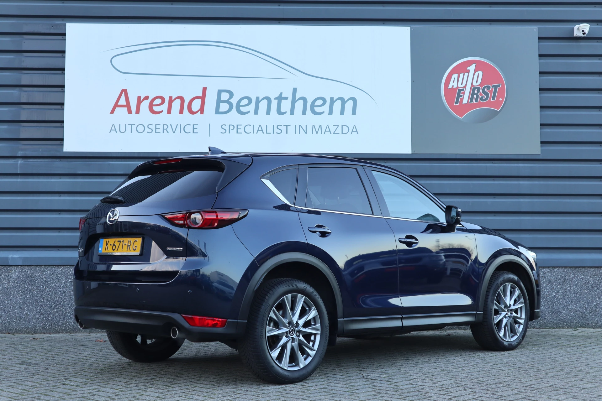 Hoofdafbeelding Mazda CX-5