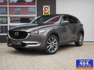 Mazda CX-5 2.0 SkyActiv-G 165 Luxury Leder| 360 C| Trekhaak