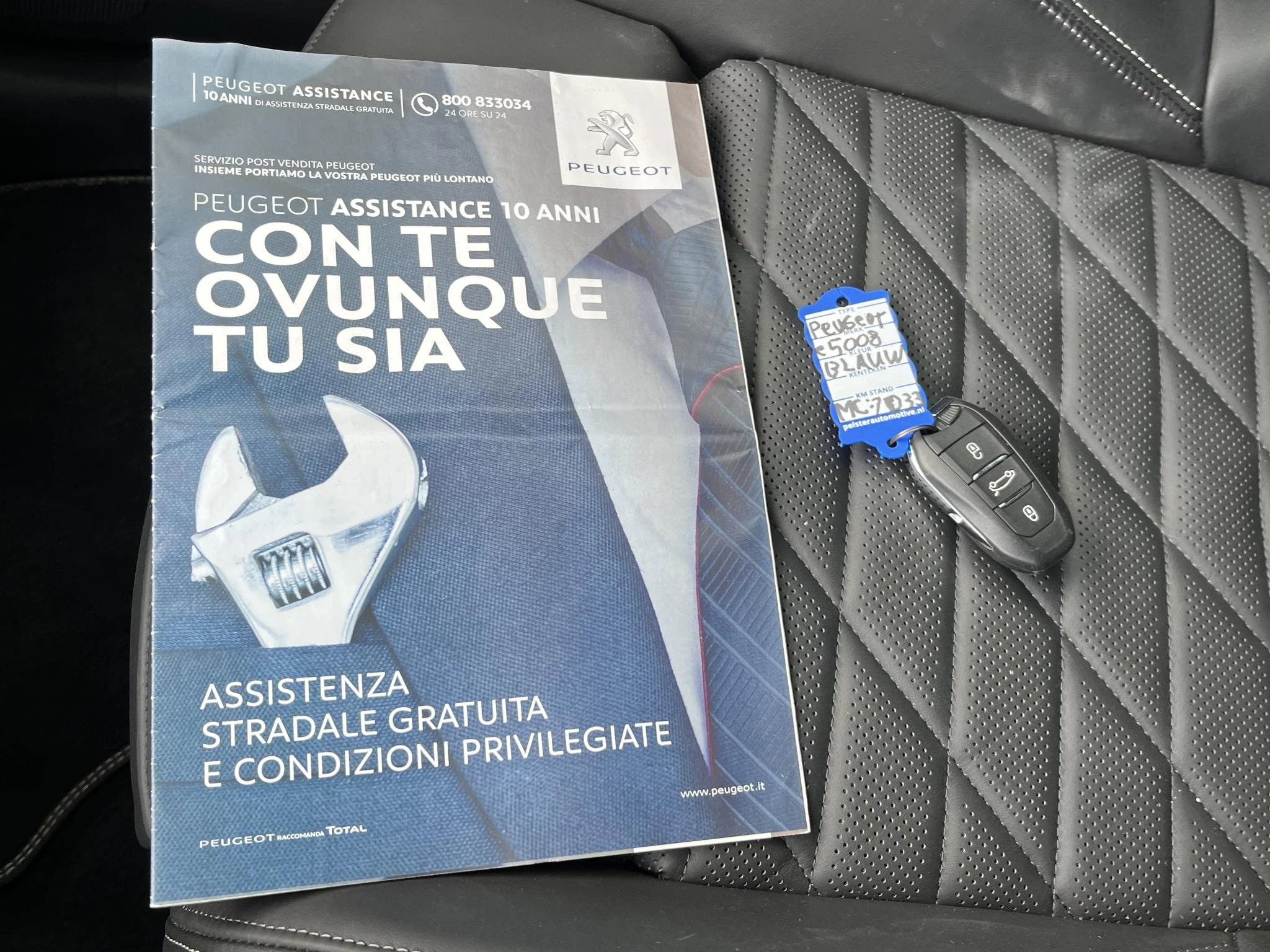 Hoofdafbeelding Peugeot e-5008