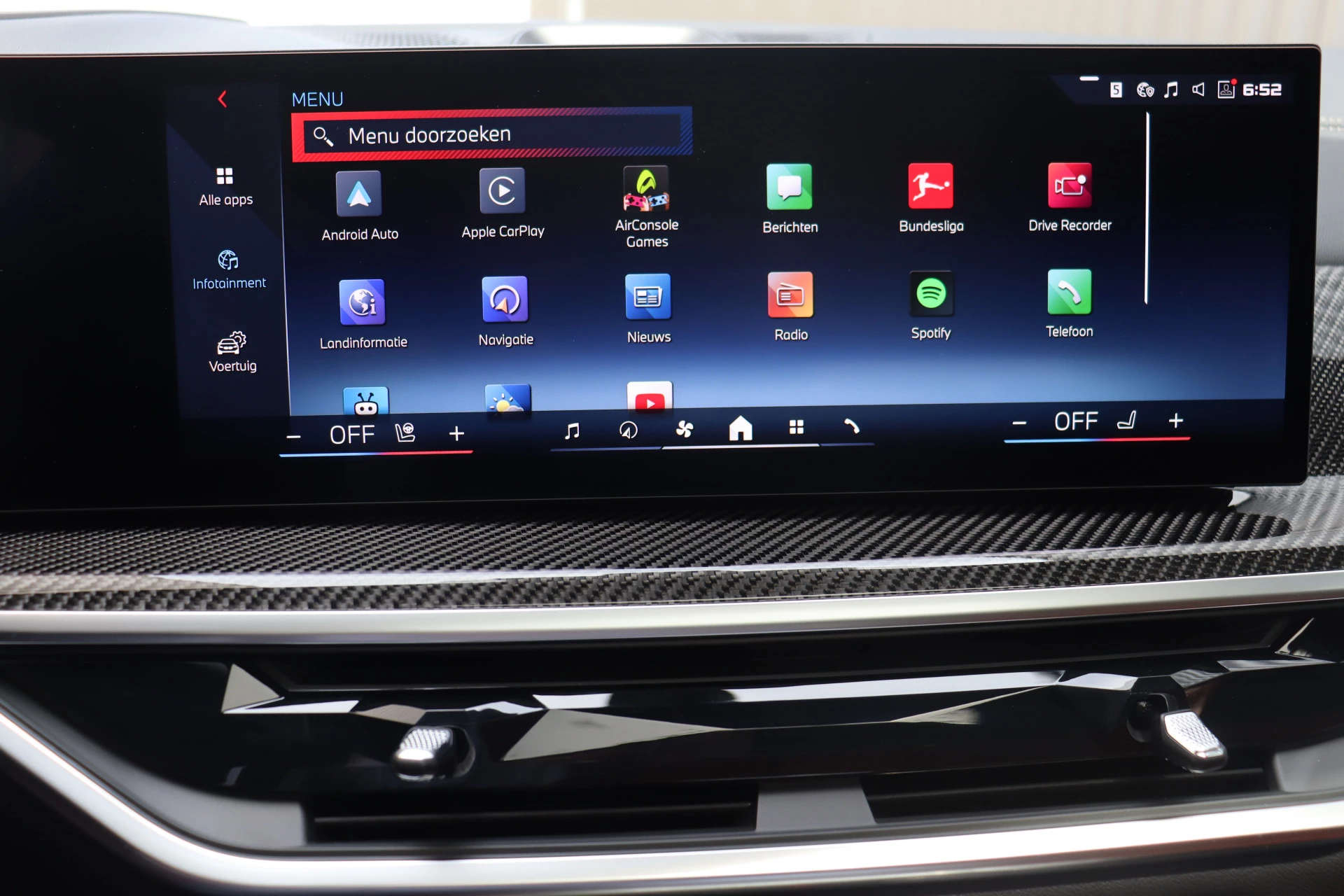 Hoofdafbeelding BMW X7