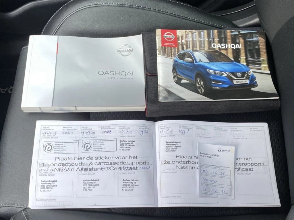 Hoofdafbeelding Nissan QASHQAI