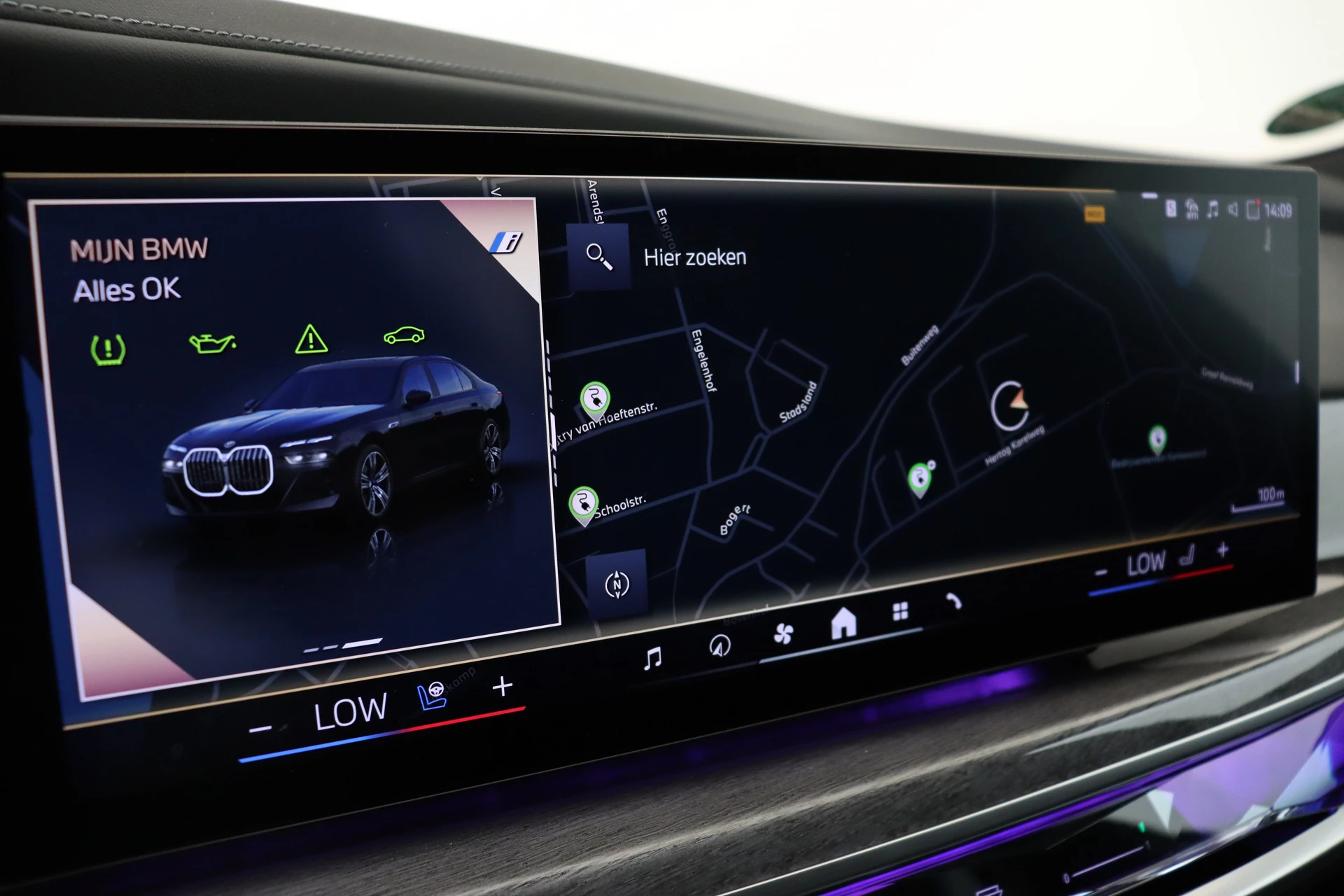 Hoofdafbeelding BMW 7 Serie