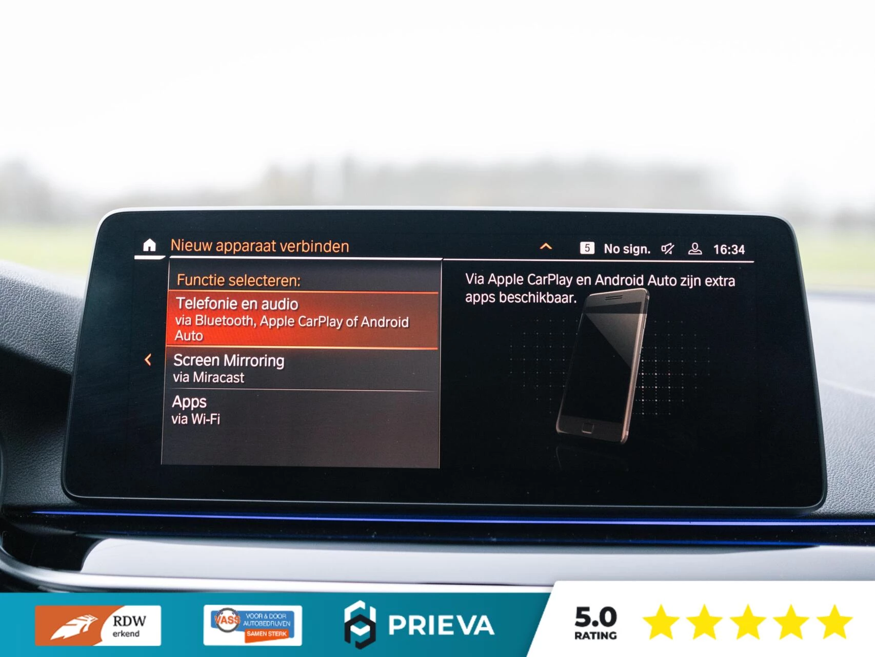 Hoofdafbeelding BMW 5 Serie