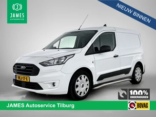 Ford Transit Connect 1.5 EcoBlue L1 Trend CAMERA | NAVI & CARPLAY | TREKHAAK
