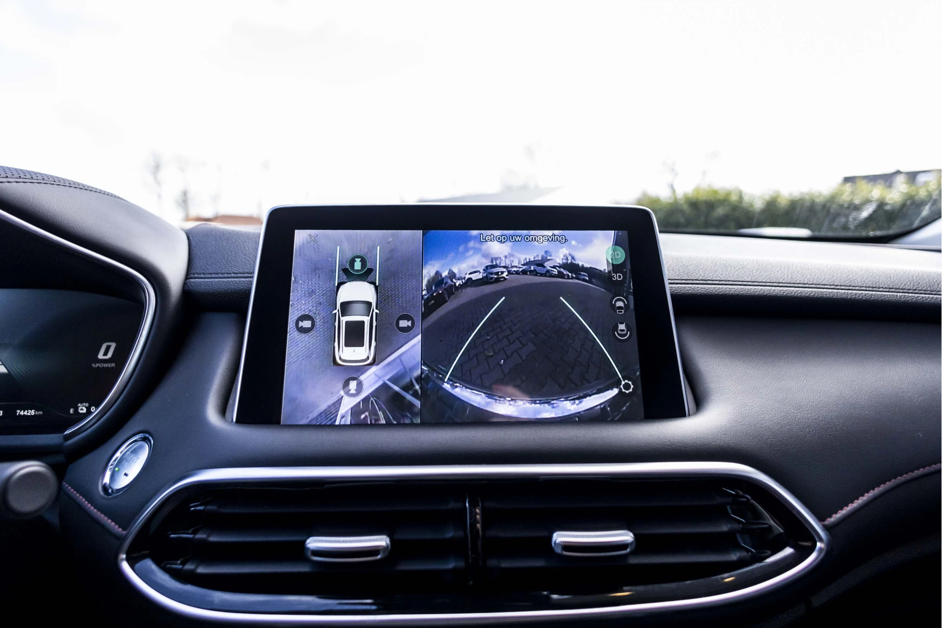 Hoofdafbeelding MG EHS