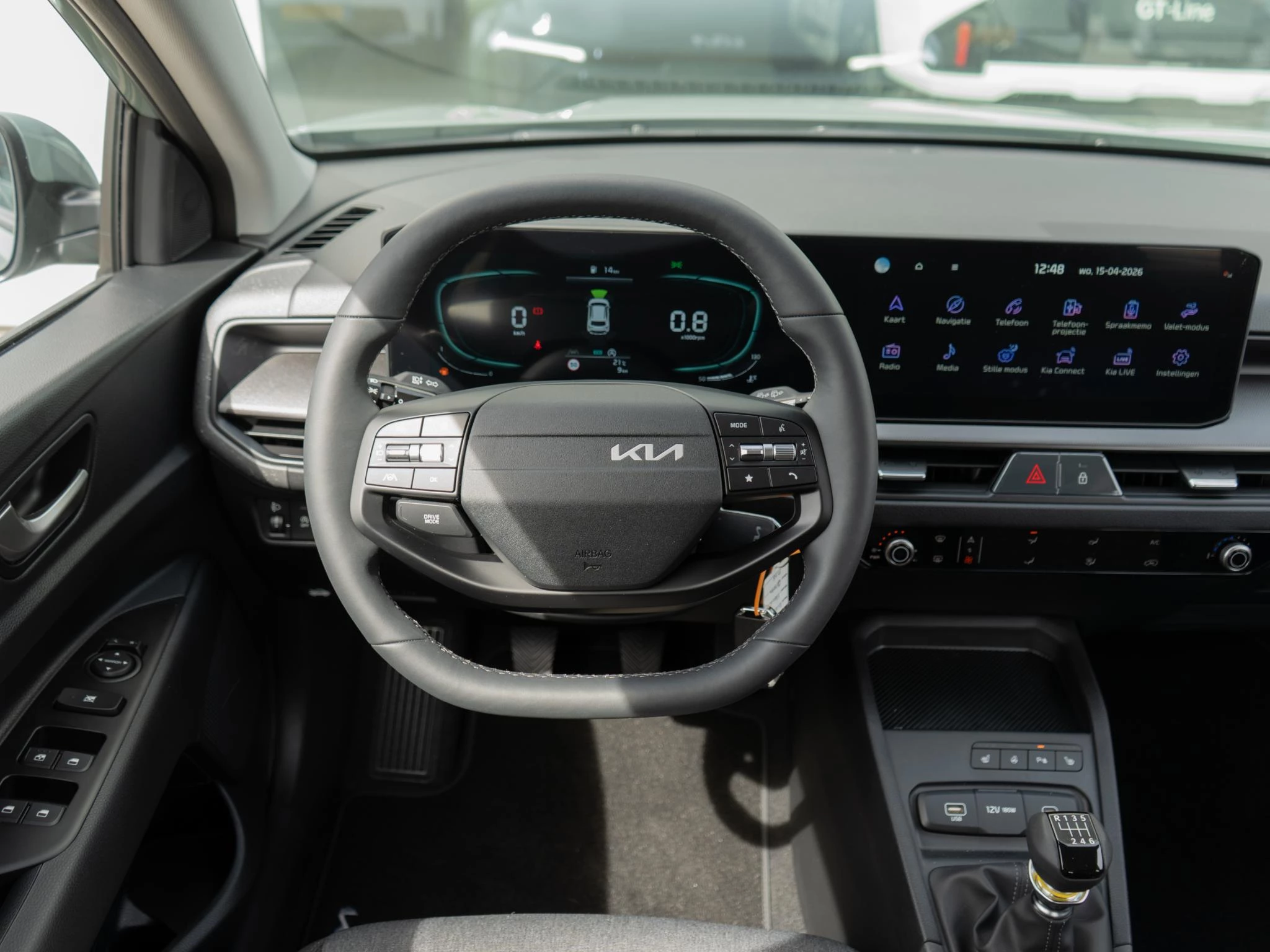 Hoofdafbeelding Kia Stonic