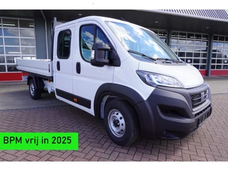 Hoofdafbeelding Fiat Ducato Fiat Ducato 35H 2.2 MultiJet 140pk L4H1 Dubbelcabine Pick-up Nr. V008 | Airco  | versterkte achteras | 7 Zits | Cruise control