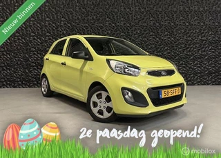 Kia Picanto 1.0 CVVT Comfort | Android | Airco | Elektr. ram
