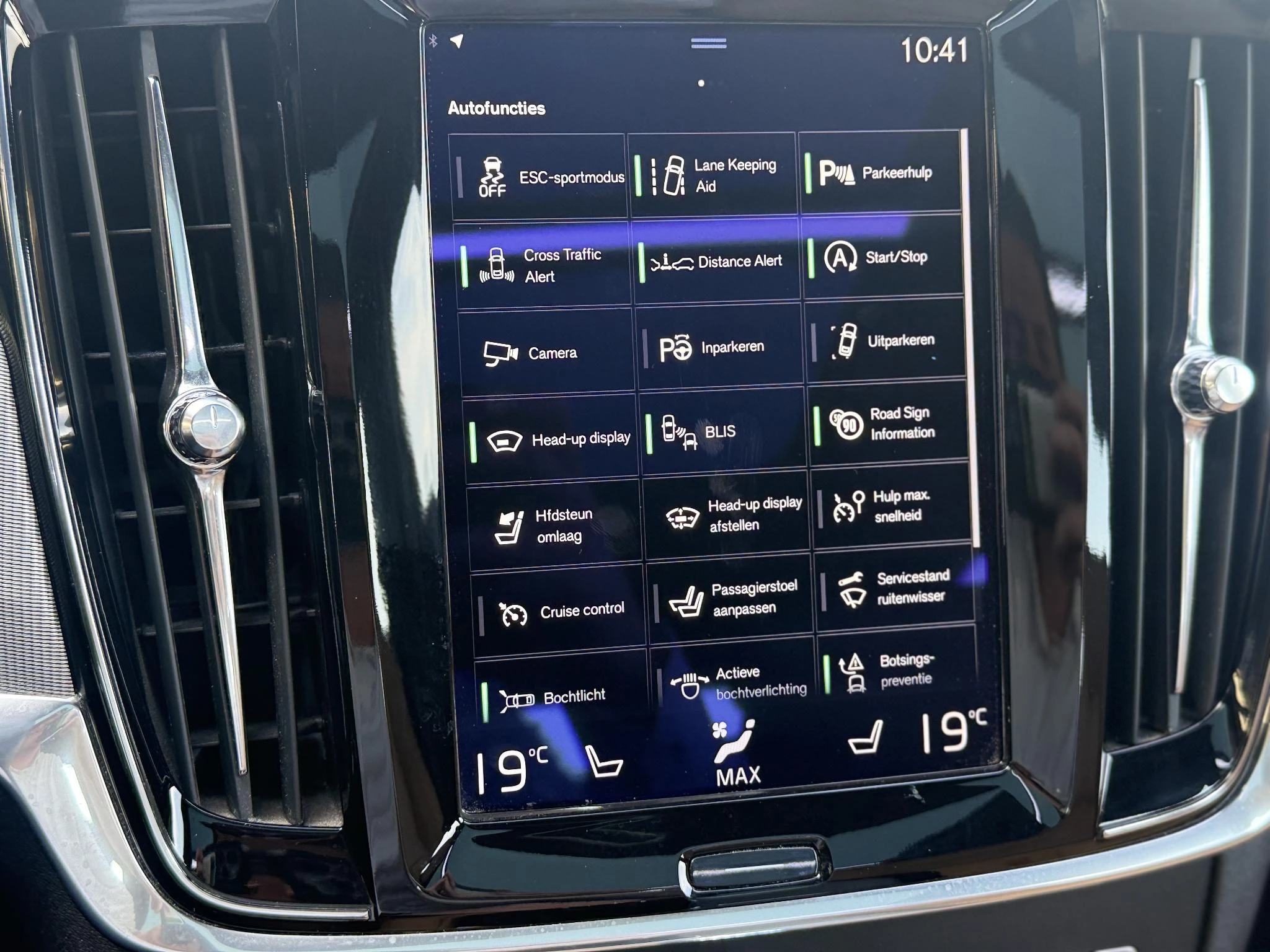 Hoofdafbeelding Volvo V90