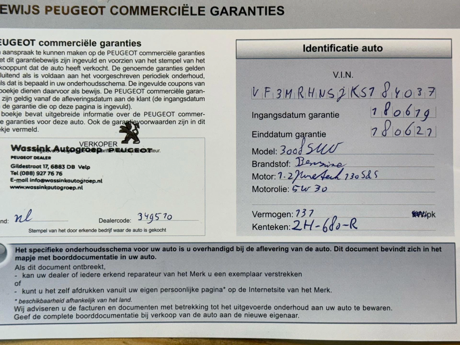 Hoofdafbeelding Peugeot 3008