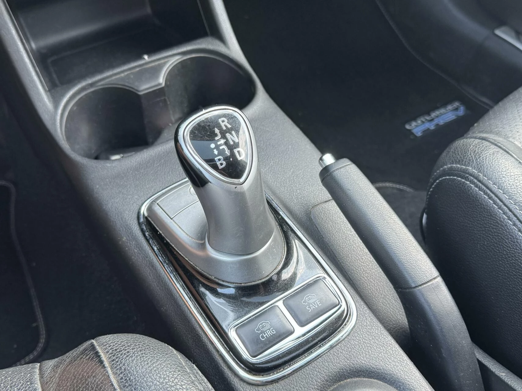 Hoofdafbeelding Mitsubishi Outlander