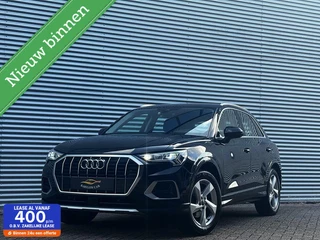 Audi Q3 35 TFSI Edition/ Camera/Matrix Led/Aut/Trekhaak/Carplay