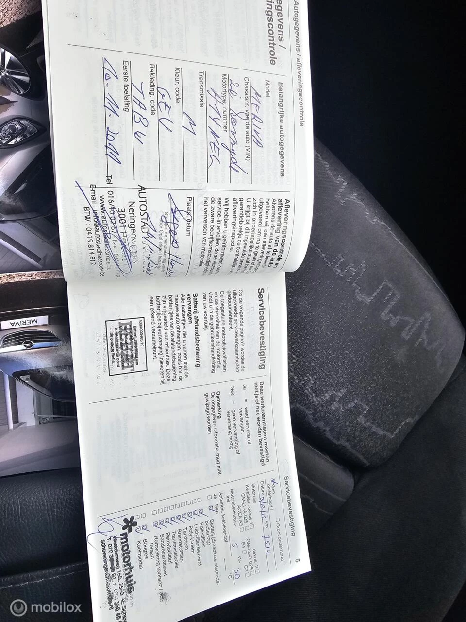 Hoofdafbeelding Opel Meriva