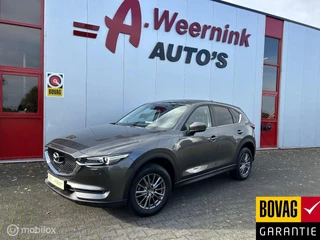 Hoofdafbeelding Mazda CX-5 Mazda CX-5 2.0 SkyActiv-G 165 Comfort