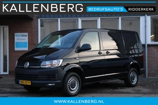 Hoofdafbeelding Volkswagen Transporter Volkswagen Transporter 2.0 TDI L1H1 DSG 150PK automaat / App connect / 2x schuifdeur