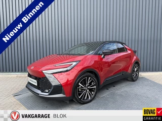 Toyota C-HR 1.8 Hybrid 140 Executive / Bi tone | JBL | Emotional Red | 10 jr GARANTIE | Rijklaar!!!