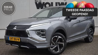 Mitsubishi Eclipse Cross 2.4 PHEV Executive