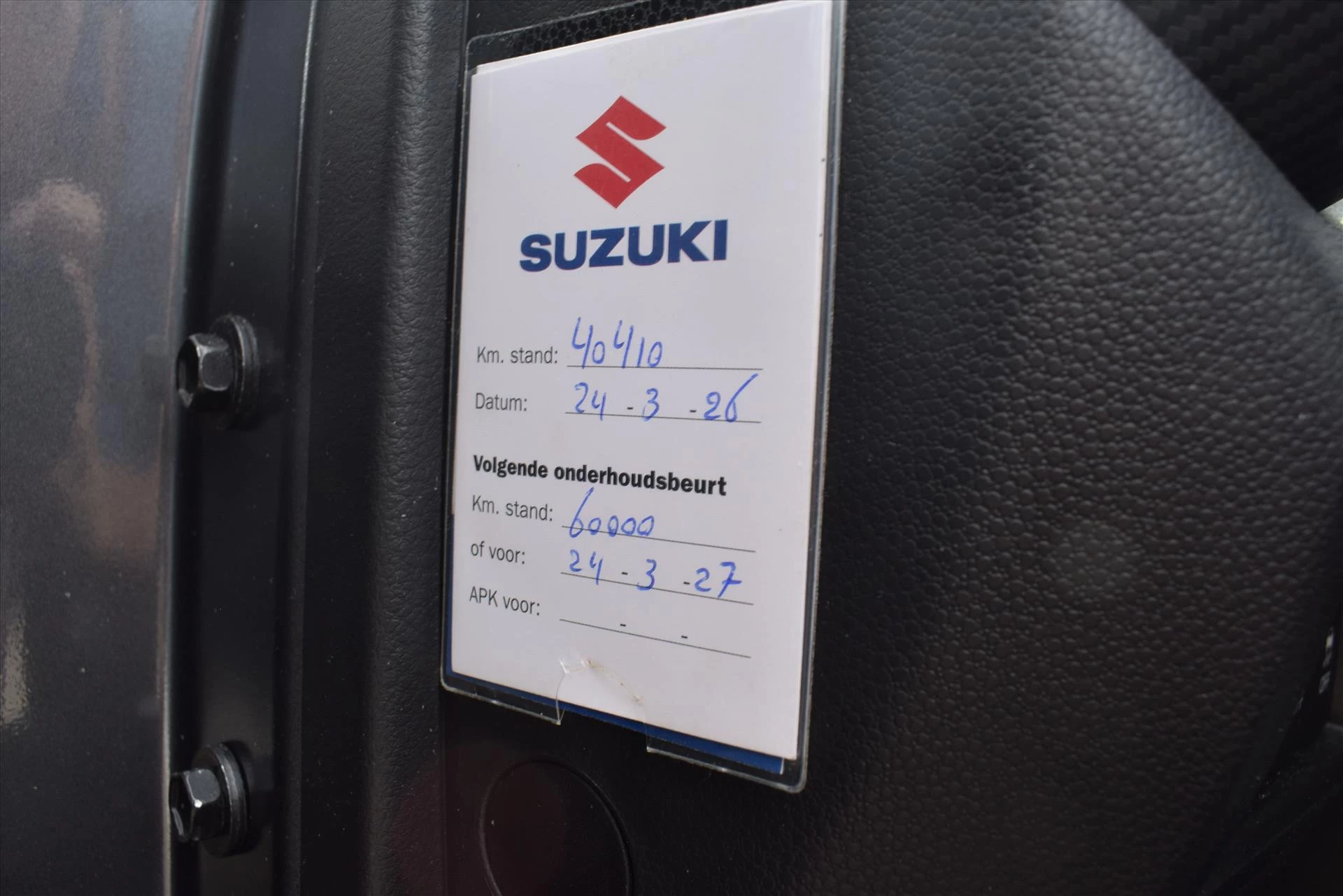 Hoofdafbeelding Suzuki Ignis
