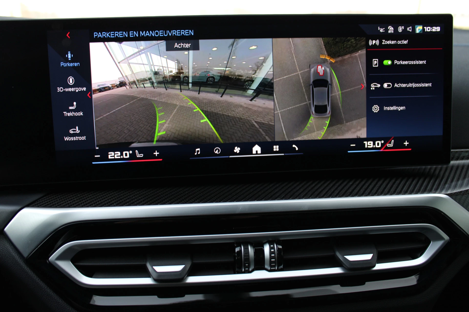 Hoofdafbeelding BMW i4