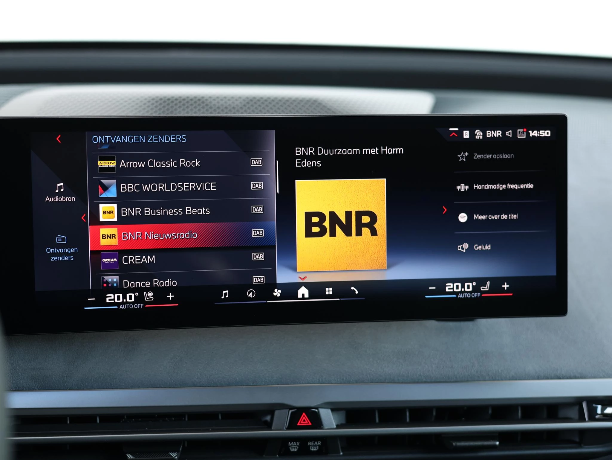 Hoofdafbeelding BMW iX