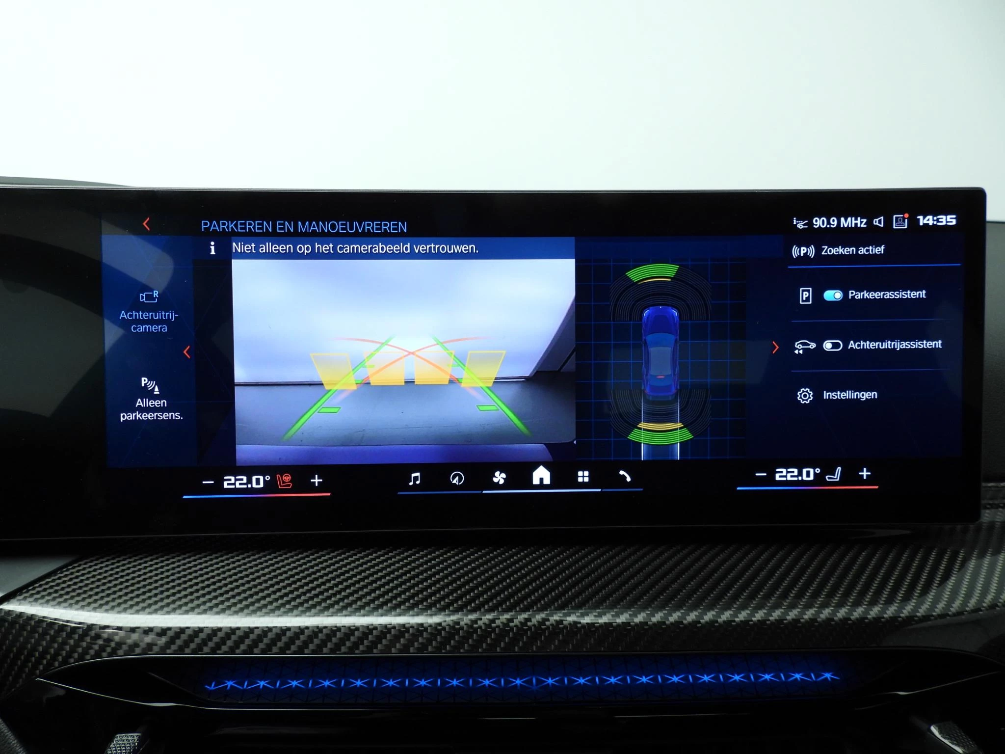 Hoofdafbeelding BMW M2