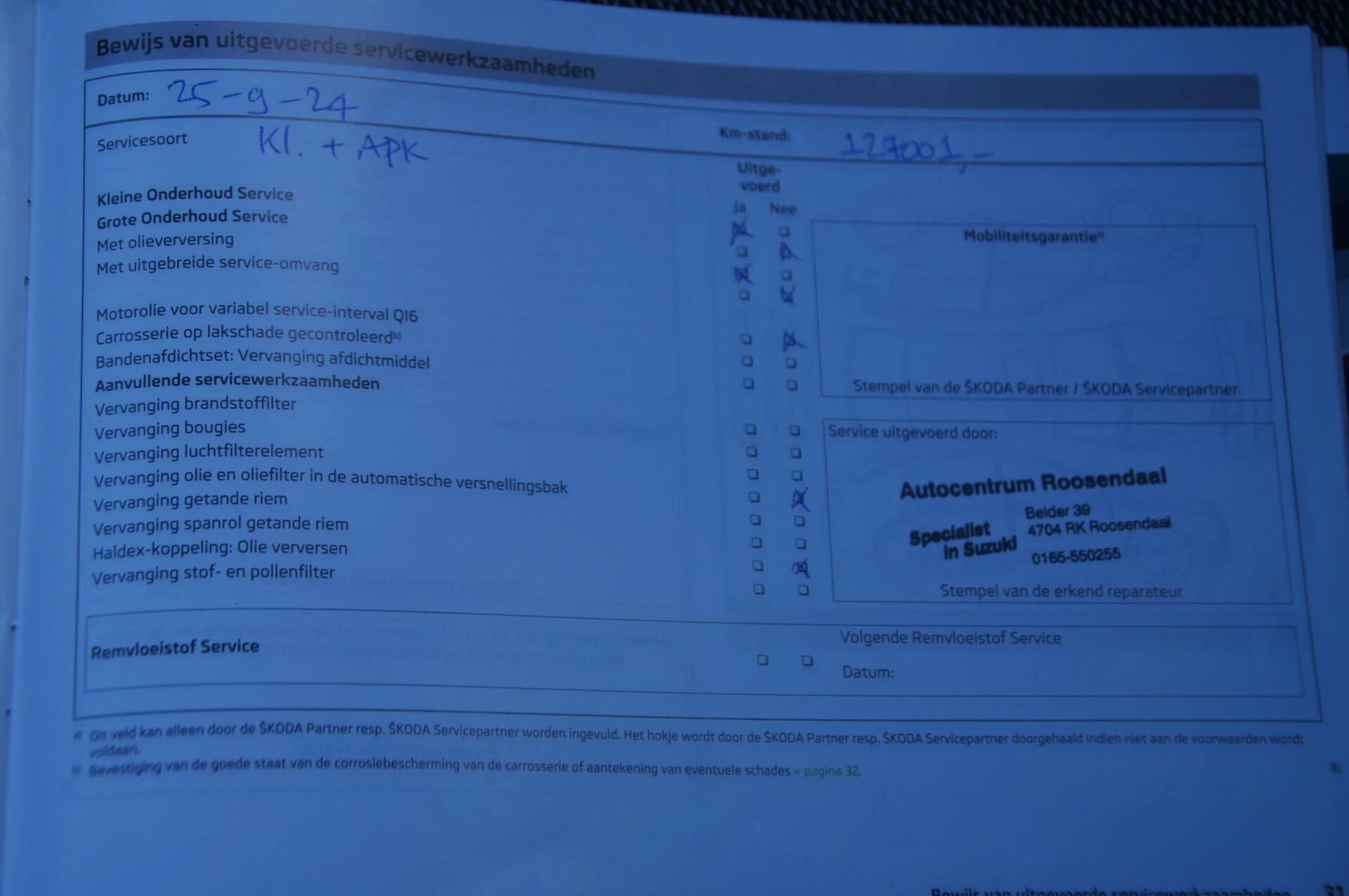 Hoofdafbeelding Škoda Citigo