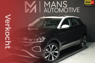 Volkswagen T-Roc 1.5 TSI ACT / PANODAK / VIRTUAL / ACC / MASSAGE / KEYLESS / CAMERA