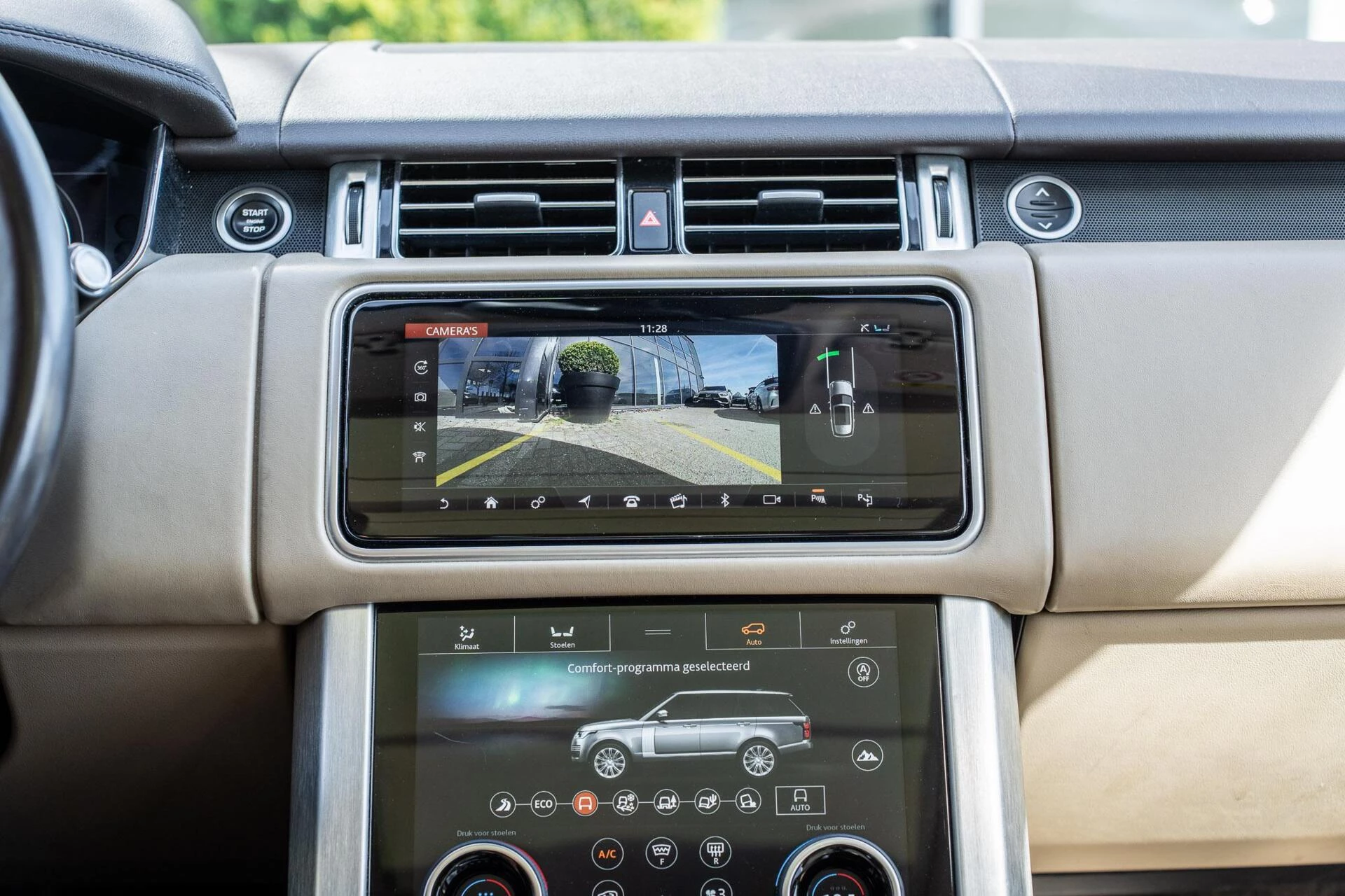 Hoofdafbeelding Land Rover Range Rover