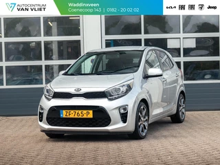 Kia Picanto 1.0 CVVT Design Edition