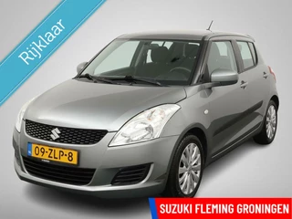 Suzuki Swift 1.2 Bandit EASSS