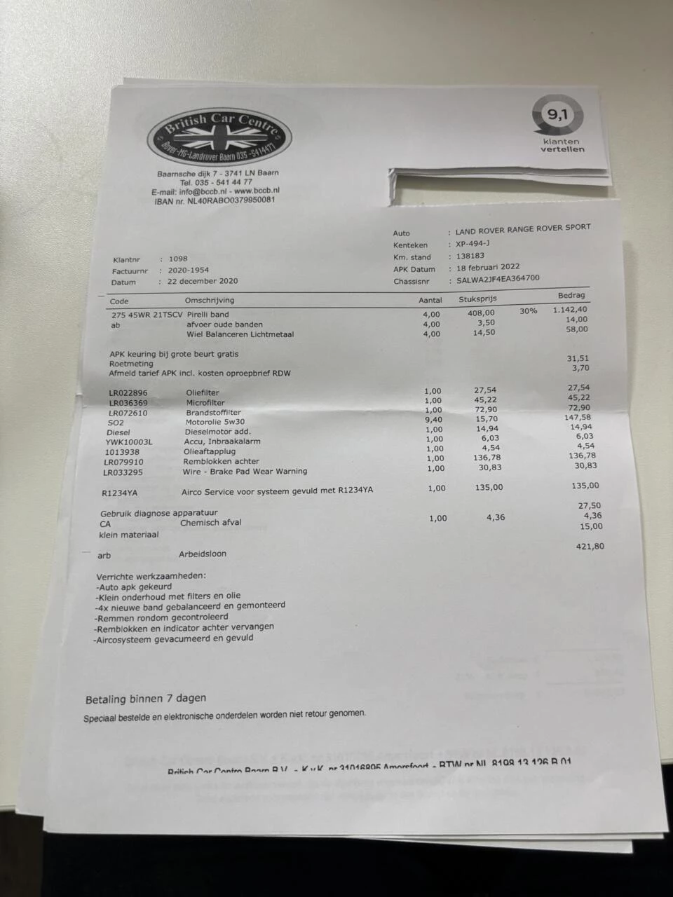 Hoofdafbeelding Land Rover Range Rover Sport