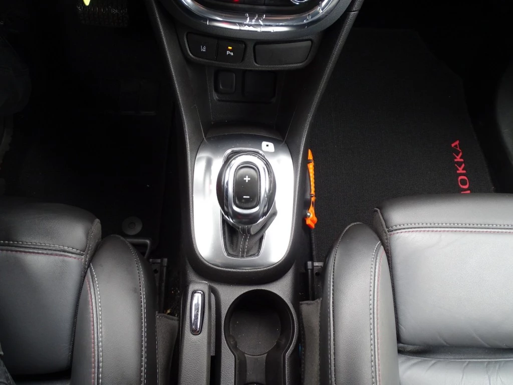 Hoofdafbeelding Opel Mokka