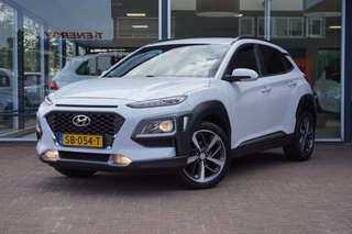 Hyundai Kona 1.0T Fashion 5deurs | Airco | Navigatie | Vol opties | Elek. pakket | Inruil mogelijk