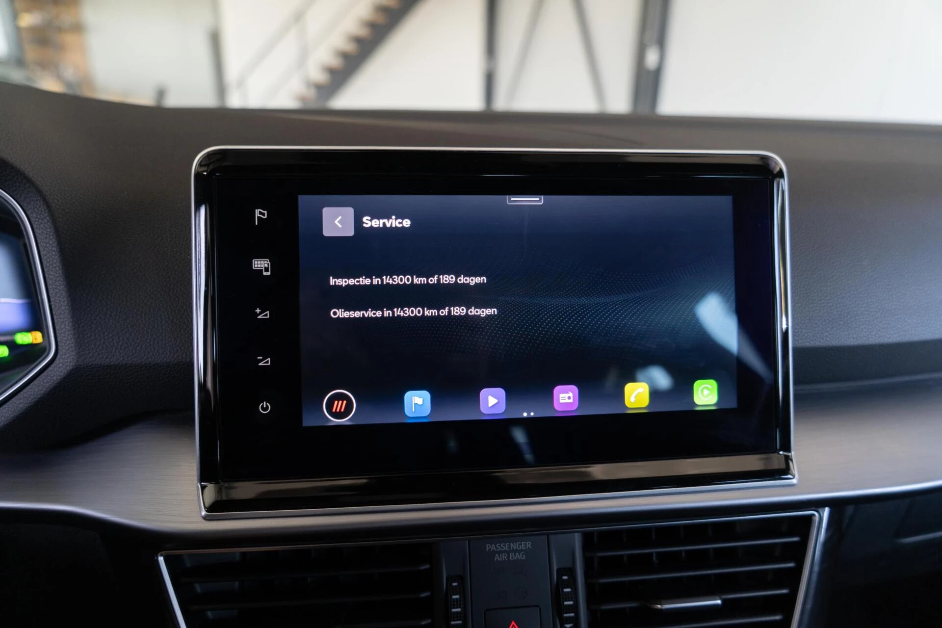 Hoofdafbeelding SEAT Tarraco