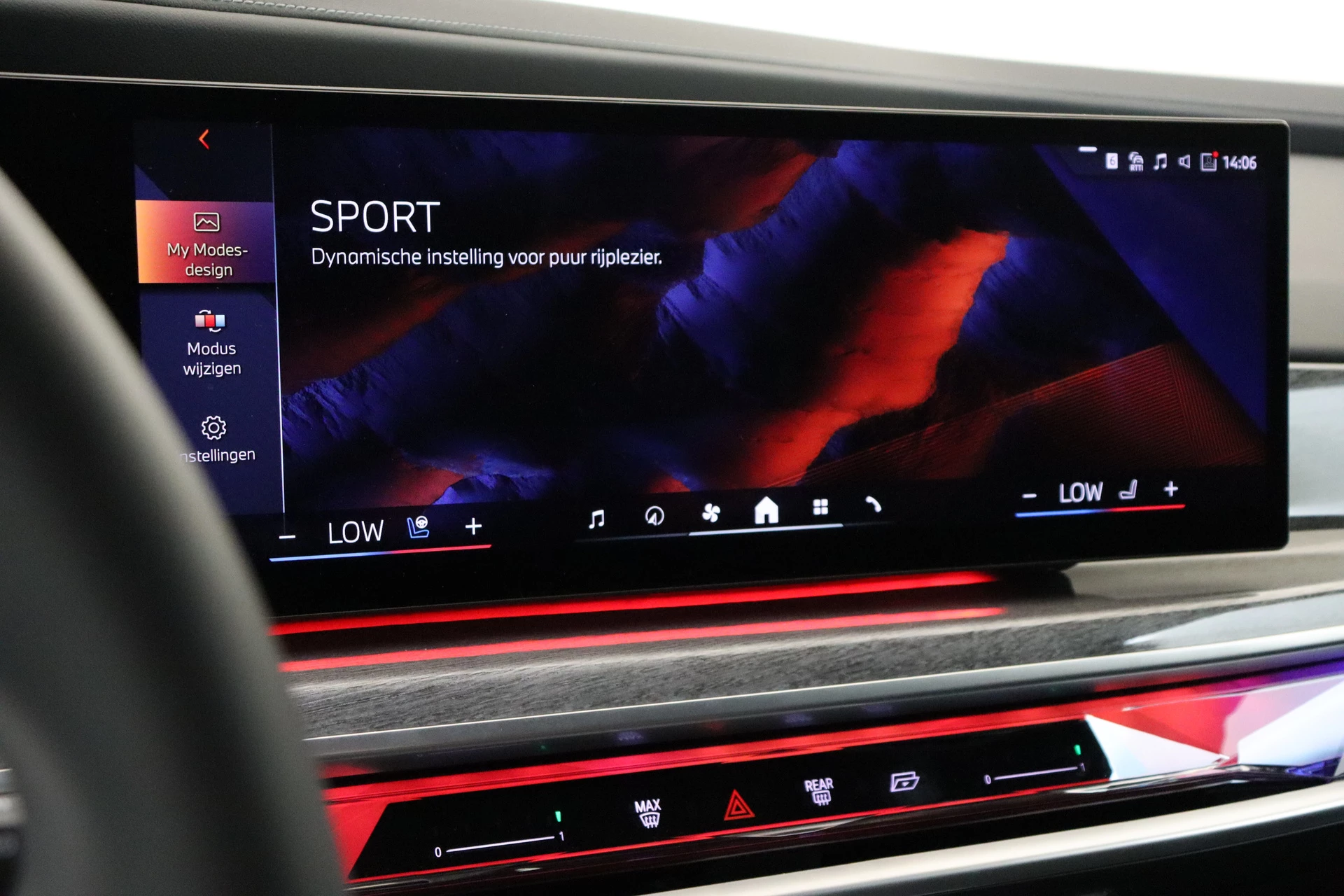 Hoofdafbeelding BMW 7 Serie