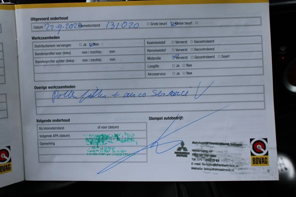 Hoofdafbeelding Nissan Note