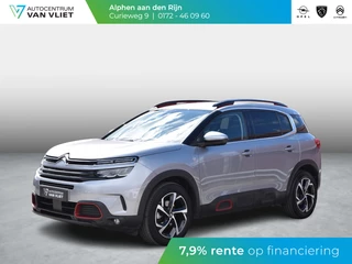 Citroen C5 Aircross 1.2 PureTech C-Series ACHTERUITRIJCAMERA MET SENSOREN | NAVI & CARPLAY | E.C.C. |