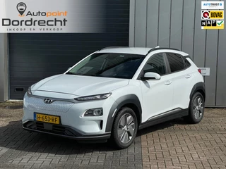 Hyundai Kona EV Premium 64 kWh SOH100%|1E EIG DEALEROND|STOEL.VRM+VERKOELING|LEER|KEYLESSGO|HEADUP|STUUR.VRM|LANE ASS|ADAPT.CRUISE