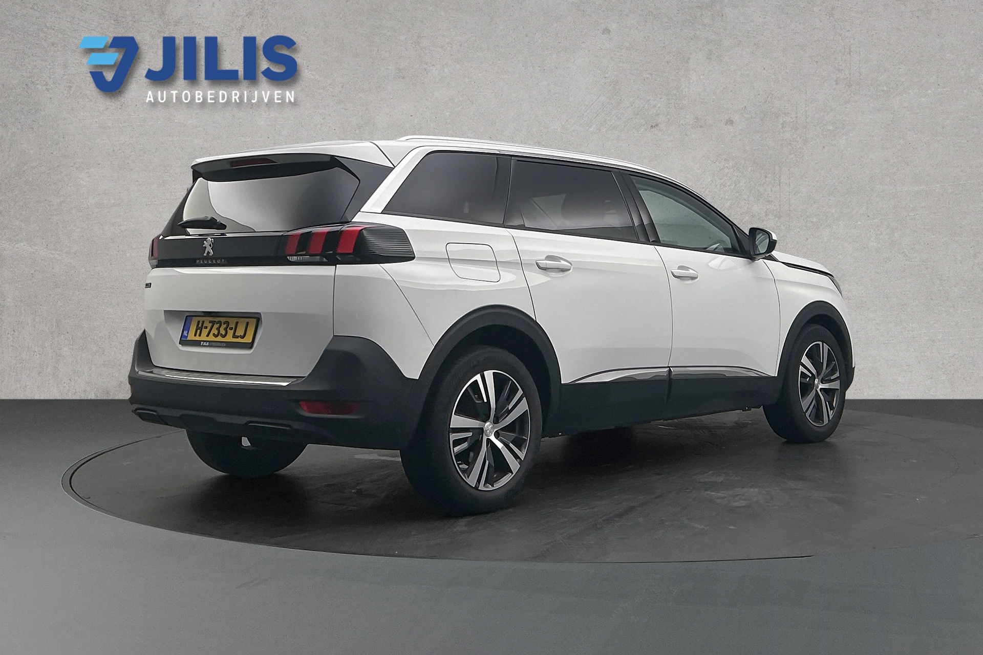 Hoofdafbeelding Peugeot 5008