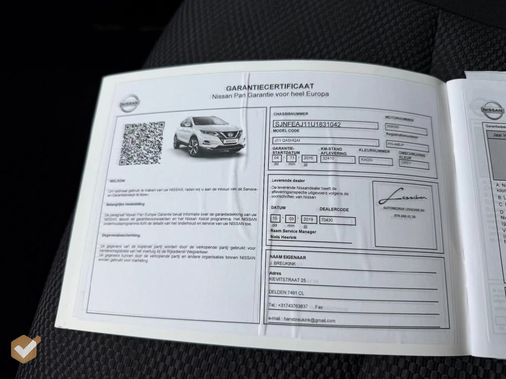 Hoofdafbeelding Nissan QASHQAI