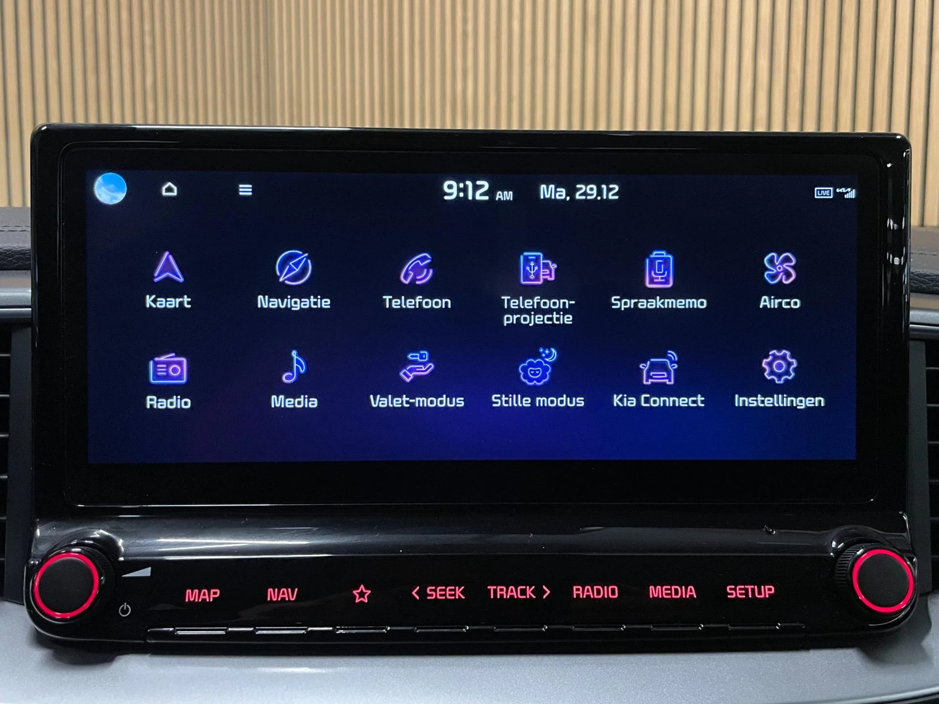 Hoofdafbeelding Kia Ceed Sportswagon