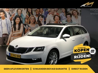 Škoda Octavia Combi 1.5 TSI Greentech Ambition Business - Elektrisch glazen panorama-dak - Sensor v+a - 17" lmv - Afneembare trekhaak - Stoelverwarming