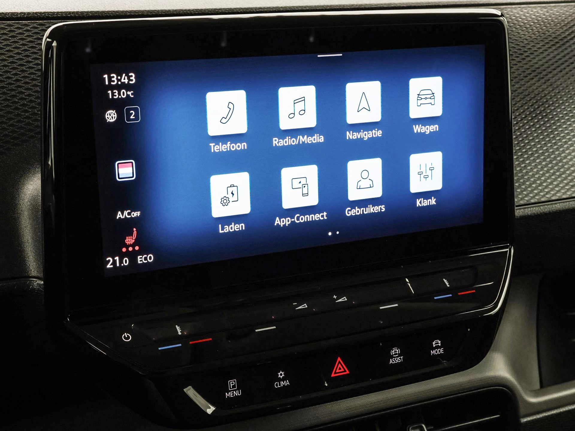 Hoofdafbeelding Volkswagen ID. Buzz Cargo