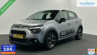 Citroen C3 1.2 PureTech Business NAVI LM CARPLAY