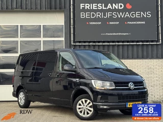 Volkswagen Transporter 2.0 TDI 150PK L2H1 Highline Trekhaak/Cruise/Navi/PDC/16"