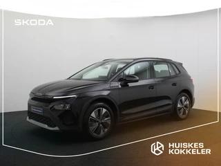 ŠKODA Elroq