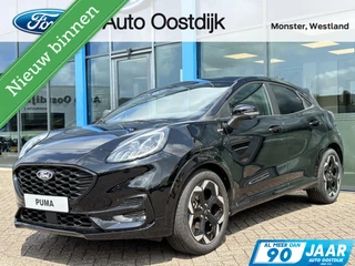 Ford Puma 1.0 EcoBoost Hybrid ST-Line X 125PK NIEUW MODEL!! Afn. Trekhaak Winterpack Adaptieve Cruise 360-Camera Elek. Achterklep Climate MATRIX-LED SYNC 4 Navi Blind-Spot B&O *Sportief*