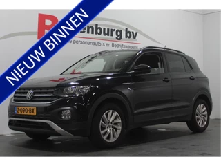 Volkswagen T-Cross 1.0 TSI Style - Carplay / PDC / Lane assist