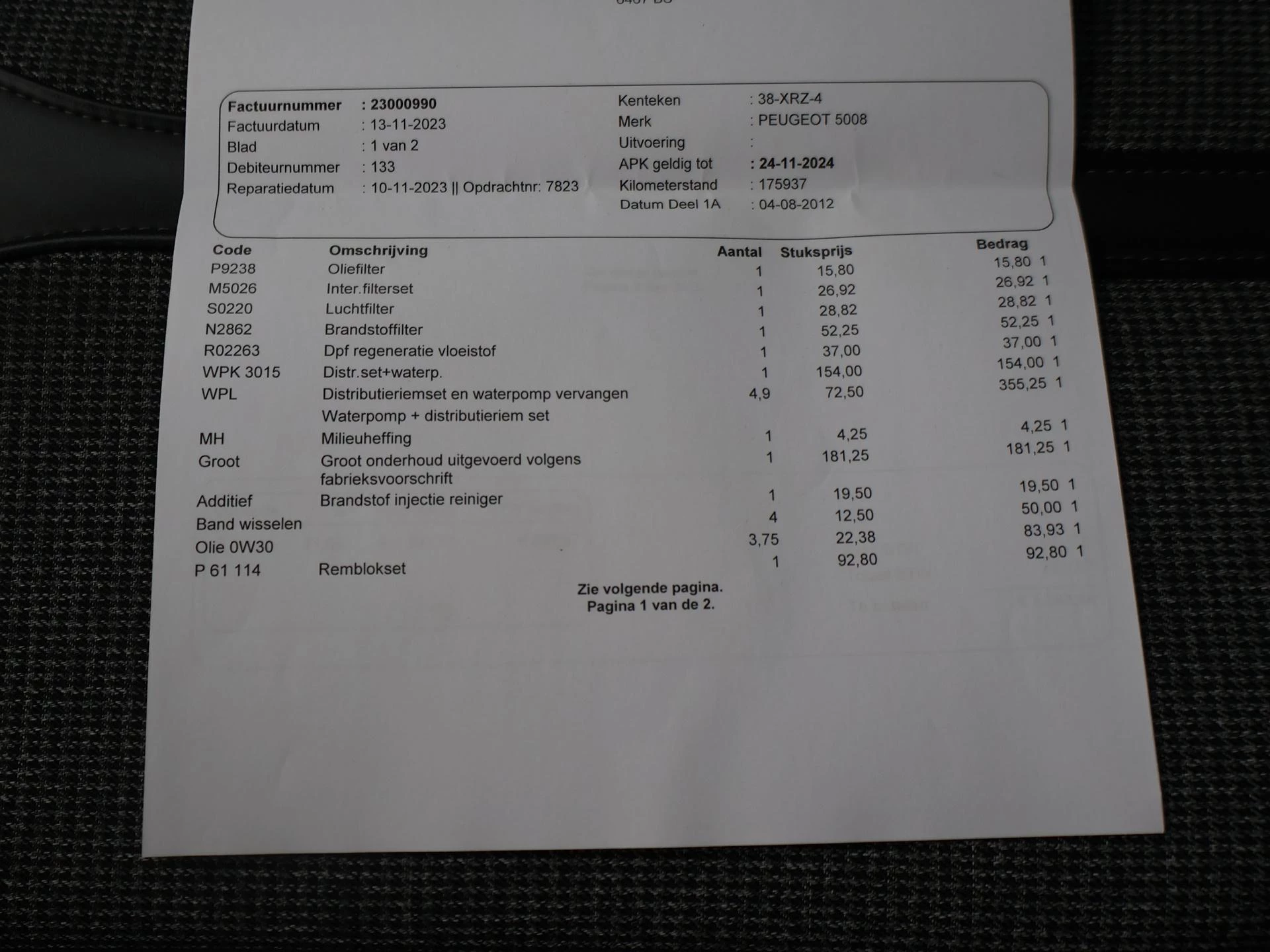 Hoofdafbeelding Peugeot 5008